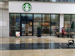 门面-星巴克(重庆合川财富广场店)