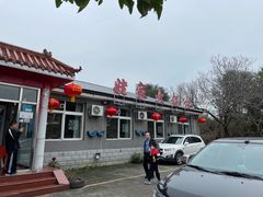 -姥家大锅台水库渔家