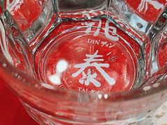 -鼎泰丰(环贸店)