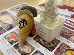 -野人先生Gelato(上海长宁龙之梦店)