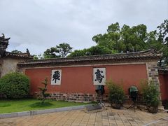-建水文庙