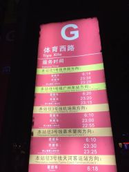 -AD HAIR 