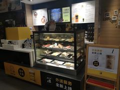 -麦当劳(曲阳店)