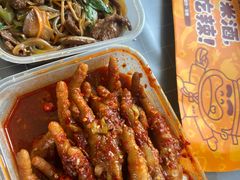 -干杯小木屋米酒店(罗斯福店)