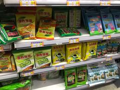 -福达坊批发城(汉阳黄金口总店)