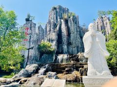 -中国翰园碑林