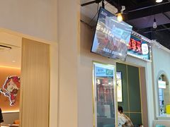 -豪享来(我格广场店)