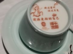 -北京宴(华贸购物中心店)