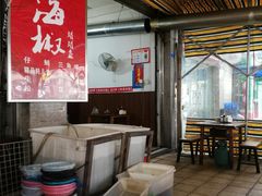 -金海椒罐罐鲢鱼(东方桂苑店)