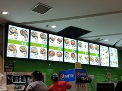 -正一味石锅拌饭(望京新世界店)