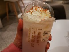 -奈雪的茶(新天地广场PRO店)