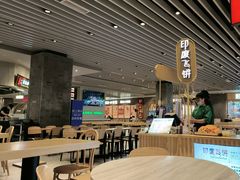 -食代馆(深业上城店)