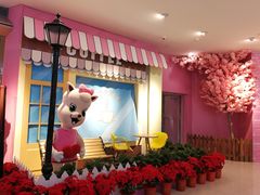 -开元商城(西旺店)