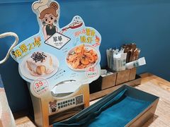 -翠华餐厅(东门店)