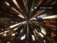 地质博物馆-甘肃地质博物馆