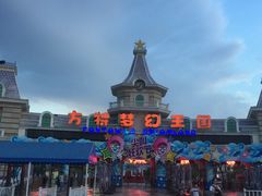 -厦门方特梦幻王国