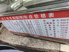 -广西医科大学第一附属医院