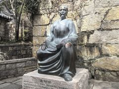 -青岛崂山太清宫