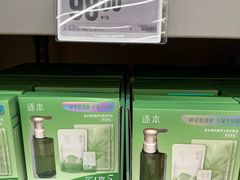-盒马X会员店(上海森兰商都店)