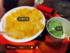 -星星奶冰·汤圆(王串场店)
