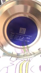 -乐友孕婴童用品(靖江路店)