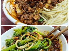 -朱儿面庄(洋河三路店)