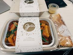-gaga(深圳福田星河COCO Park店)