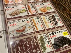 -平成屋·午肴夜酒(四川北路店)