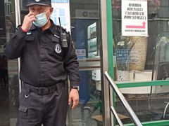 -北京市健宫医院