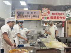 -有礼有面(知春路店)