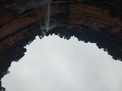 -赤水丹霞旅游区·佛光岩