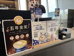 -瑞幸咖啡(厦门SM二期新生活广场店)