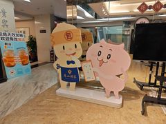 -广州酒家(昌岗地铁站店)