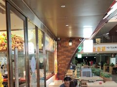 -遇见小面(深圳中心书城店)
