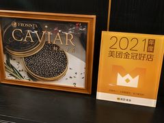 -润苑·悦椿轩(徐汇万科中心一期店)