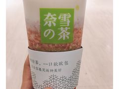-蔴将·川菜(黄龙万科店)