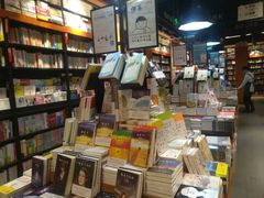 -西西弗书店(城西银泰城店)