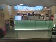 -爷爷不泡茶 NOYEYENOTEA(长沙五江天街店)