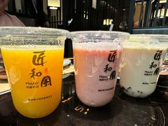 -匠和风精致料理(成都龙湖滨江天街店)