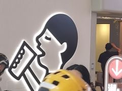 -喜茶(广州佳兆业广场店)