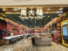 -北京清河万象汇