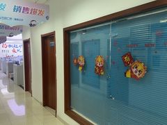 -万达广场(南京江宁店)