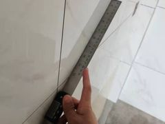 -东易日盛·数字化全案家装(总店)