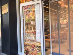 -西部马华清真兰州牛肉面·烧烤夜市(三里河店)