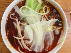 -十八梯眼镜面(五红路店)
