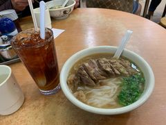 -新乐园鱼蛋粉(蓝田店)