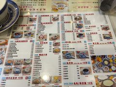 -广信牛奶甜品世家(台东店)
