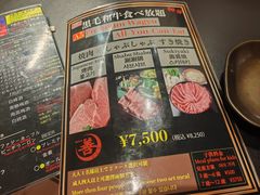 -和牛 烧肉寿喜烧涮锅 善(心斎橋店)