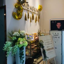 -MIDA蜜哒•科技逆龄美肤连锁