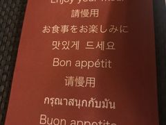 -青岛景园假日酒店-自助餐厅(城阳店)